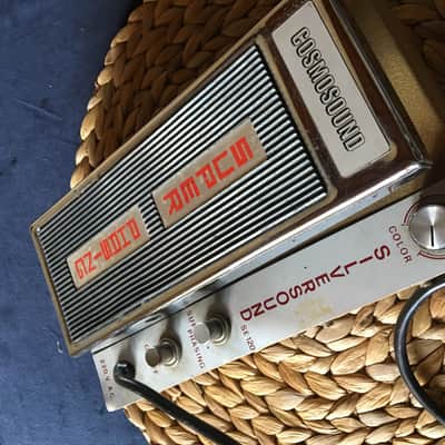Silversound Cosmosound SE-120 Super Phasing 1970s image 3