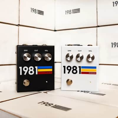 1981 Inventions DRV #3 White Overdrive image 2