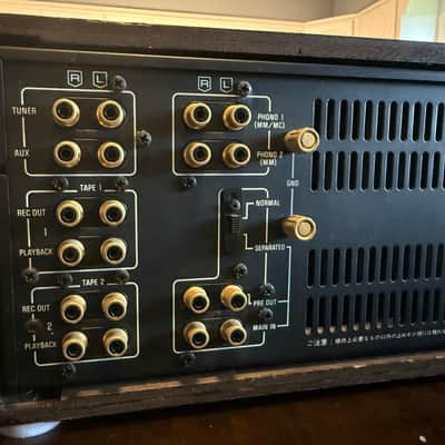 Technics V10 : RARE FLAGSHIP MONSTER image 6