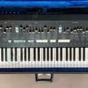 YAMAHA SK-20 Symphonic Ensemble Vintage 1970s/80s w/OHSC *AUTUMN YAMAHA SALE*