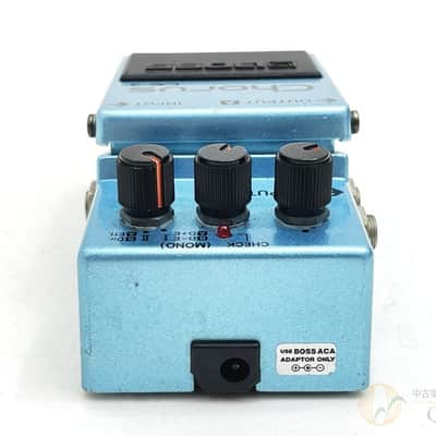 Boss Ce 3 image 6