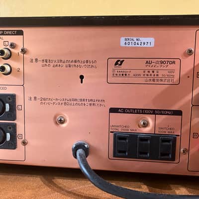 Sansui Alpha AU-907 DR image 7