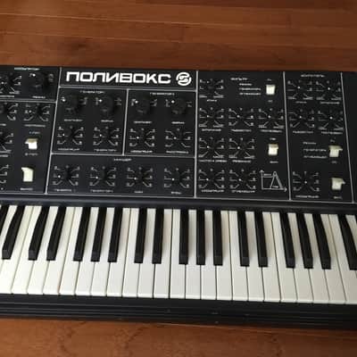 Formanta Polivoks Polivox Soviet Russian Analog Synthesizer Vintage Moog image 3