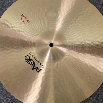 Used Paiste Formula 602 Thin Crash Cymbal 16" - Good image 2