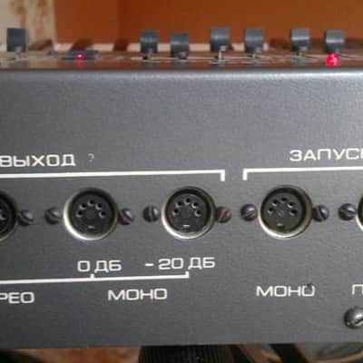 elektronika EM-25 soviet string-organ analog syntesizer image 10