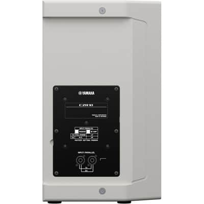 Yamaha CZR10W 10" 2-Way Loudspeaker System, Finished In White image 2