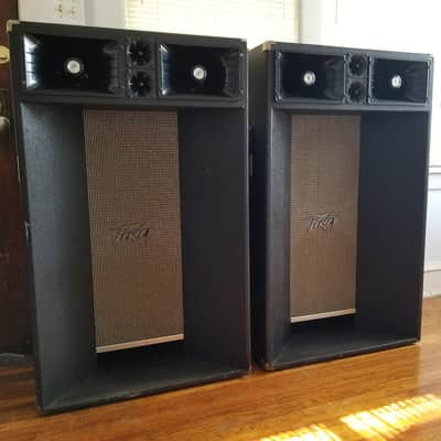 Peavey Vocal Projector 215HT image 1