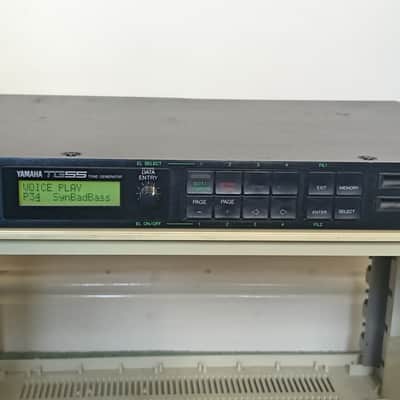 Yamaha TG55 Tone Generator 1990 - Black image 2