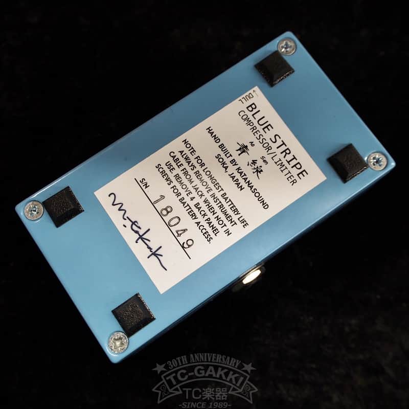 Katana Sound Blue Stripe | Reverb