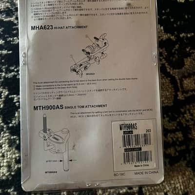 Tama MTH900AS Single Tom Holder with Short Tube - Chrome image 2
