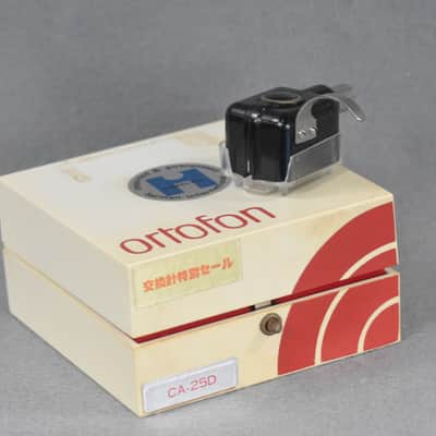 Ortofon SPU-A MC Cartridge In Excellent Condition image 3