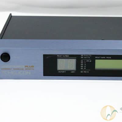 TC-Helicon VOICE WORKS PLUS image 2