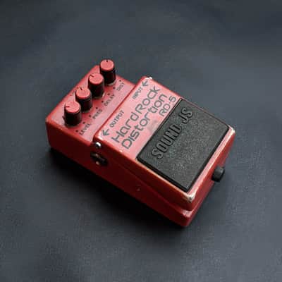 Sound JS RD-5: Hard Rock Distortion - RARE vintage soviet pedal, Made in USSR 90s image 7
