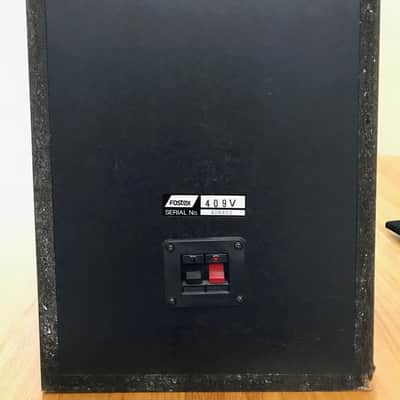 Fostex RM 780 Reference Monitor System 1980's image 11