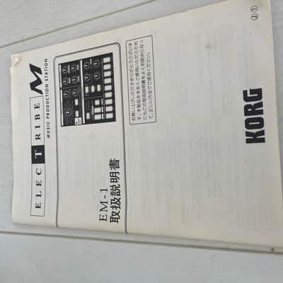 Korg Electribe-M EM-1 Music Production Station 2000s - Black image 12