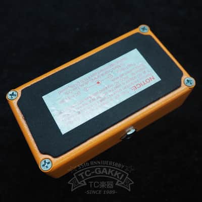 MXR M-101 phase 90 image 3