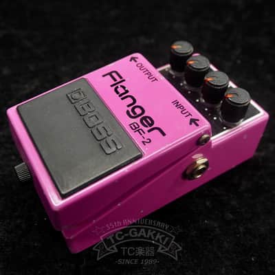 Boss BF-2 Flanger 1980-1984 (Black Label) Made In Japan | Reverb