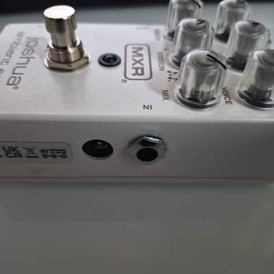 MXR M309 Joshua Ambient Echo 2024 - Present - White image 3