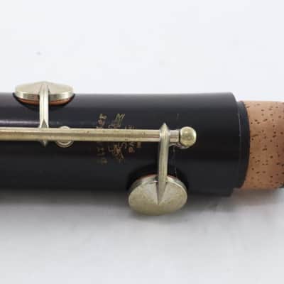 S.M.L　マリゴ 木製クラリネット　フランス製 SML Strasser Marigaux Lemaire Clarinet HISTORIC COLLECTION | Reverb