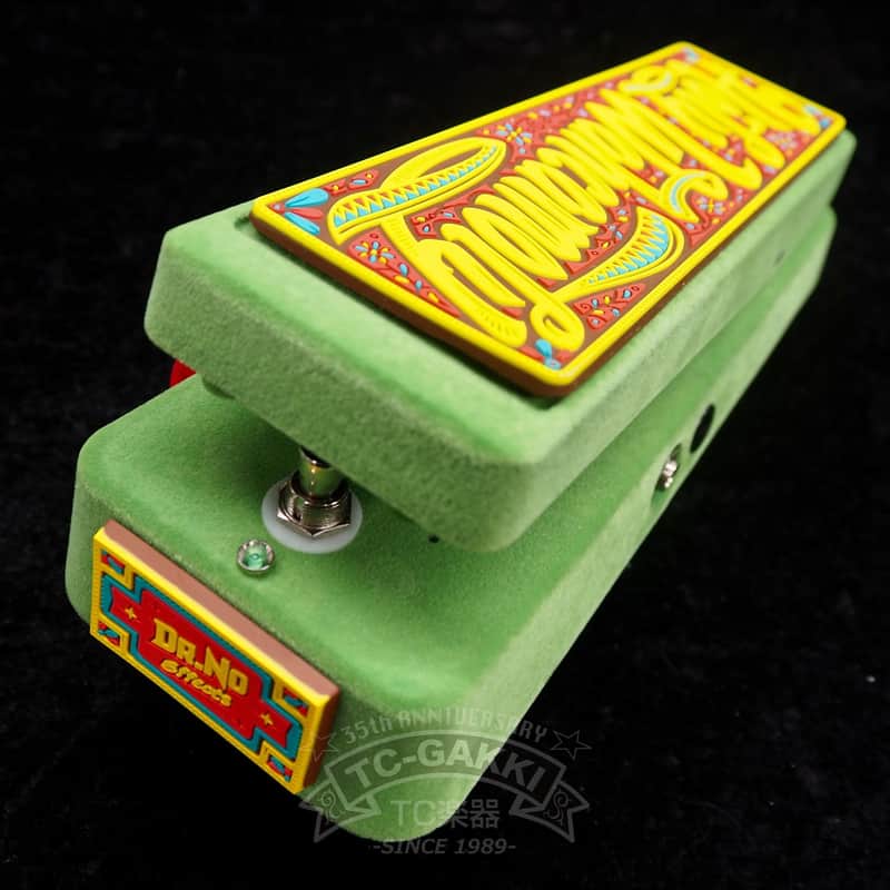 DR.NO effects Holy Wahcamoly (Wah Wah Pedal) "10th Anniversary Reissue" image 1