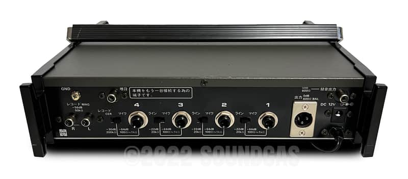 National WR-420A Audio Mixer *Soundgas* | Reverb