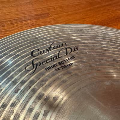 Zildjian 14" K Custom Special Dry Hi-Hat Cymbals (Pair) 2002 - Present - Traditional image 7