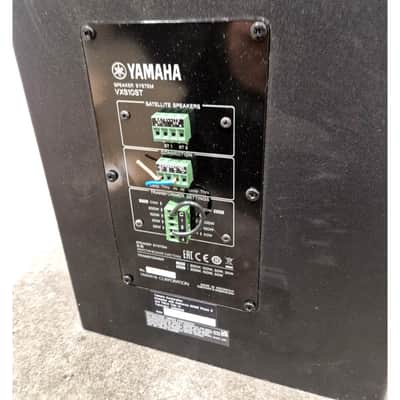 Yamaha VXS10ST - Speaker System - Black - Good image 3