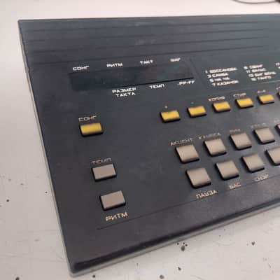 Immagine Лель ПСР (Lel') Vintage Soviet Digital Drum Machine 1991 - 4