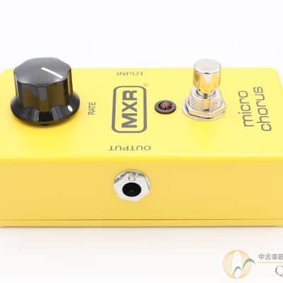 MXR M148 Micro Chorus image 3