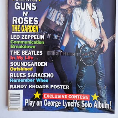 Guitar for the Practicing Musician Guitar - 1992 Complete Year (12) Issues image 5