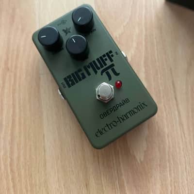 Electro-Harmonix Green Russian Big Muff Pi Reissue 2017 - Present - Green image 6