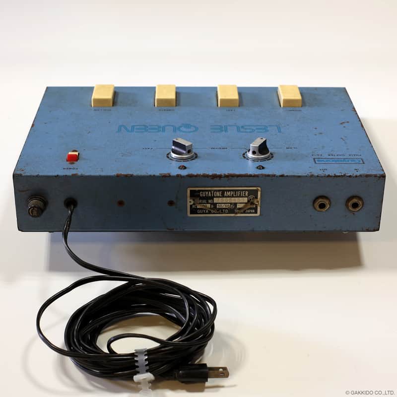 Leslie Queen FS-7 グヤトーン Rolly Guyatone 1970's Guyatone FS-7 Leslie Queen Tremolo Phase Shifter, Made in