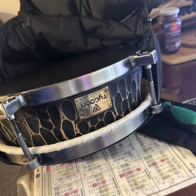 Tycoon Percussion 11″ Conga – Master Series (Handcrafted Finish) HL.363654 Model: Tycoon Percussion #TAC-110 BC HC 2021 - Present image 7