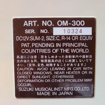 Suzuki OM-300 Omnichord 1996 - Beige image 11