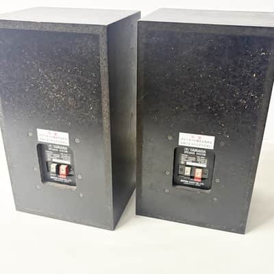 Yamaha Ns10 M Pair [224297 L/224297 R] (09/09) image 4