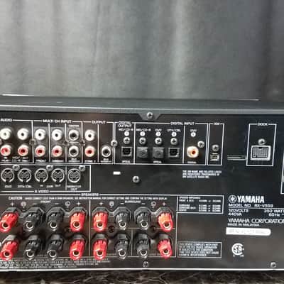 Yamaha Yamaha RX-V559 Natural Sound AV Receiver image 7