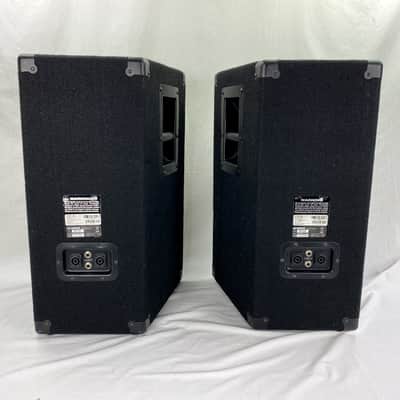 Yamaha S112V 2-Way 12