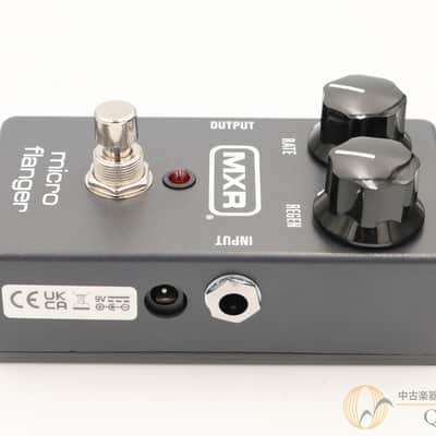 MXR M152 Micro Flanger image 4