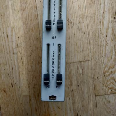 Lomo Preamplifier - White image 1