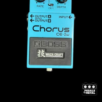 boss ce-2w - X16086 image 3
