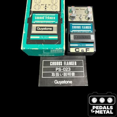 Guyatone Chorus Vibrato Flanger PS-023 - X21704