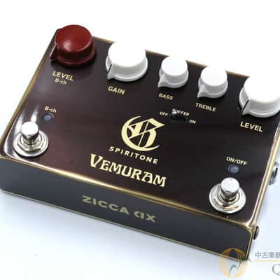 VEMURAM Spiritone image 1