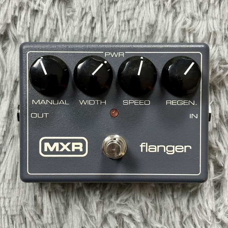 MXR M117