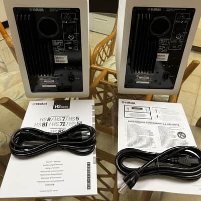 Yamaha HS7 6.5" Powered Studio Monitor (Pair) - White image 4