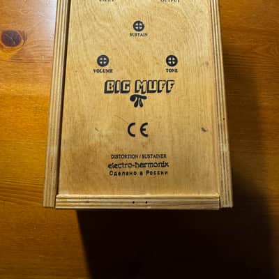 Electro-Harmonix Big Muff Pi V7 (Black Russian) 1998 - 2009 - Black image 2