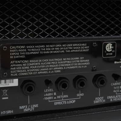 Blackstar HT-5RH 5-Watt Tube Guitar Amp image 7