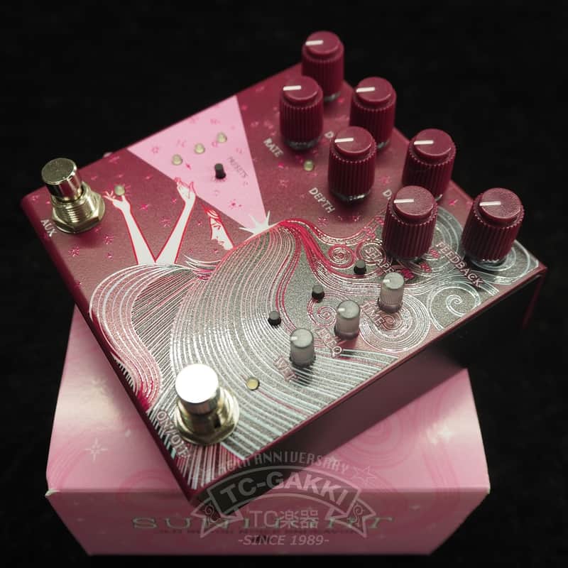 Obne(old Blood Noise Endeavors) Sunlight Stereo Maroon image 1