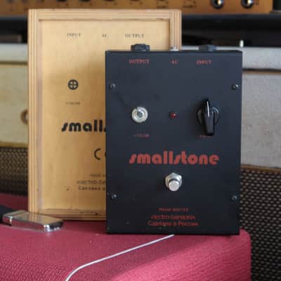 Electro-Harmonix Small stone Black Russian 1990’s image 2