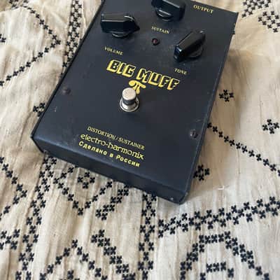 Electro-Harmonix Big Muff Pi Sovtek (Black Russian) 1998 - 2009 - Black image 3