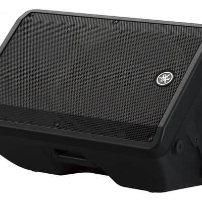 Yamaha DBR 15" Powered Loudspeaker image 3
